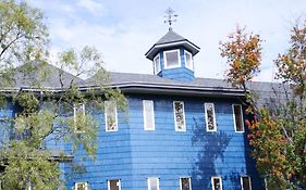 Casa Kalfu Hotel Boutique